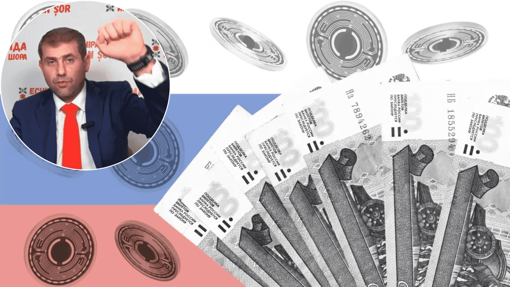 FT: Криптовалюта Илана Шора и российского оборонного банка провела $6,1 млрд всего за полтора месяца, обойдя санкции США