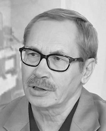 Иван Моисеев