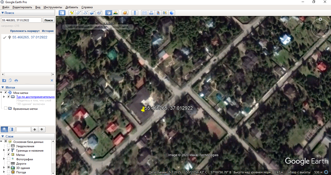 Иллюстрация к материалу