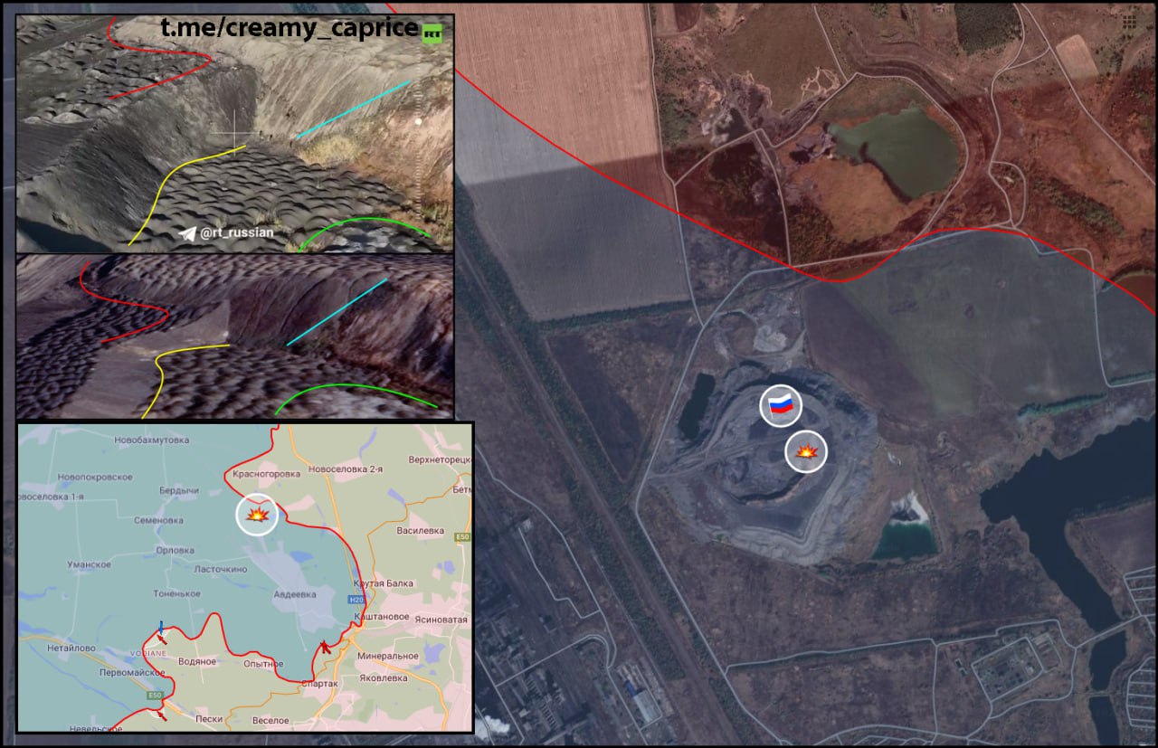 Геолокация водруженных на террикон флагов от Telegram-канала «Сливочный каприз»