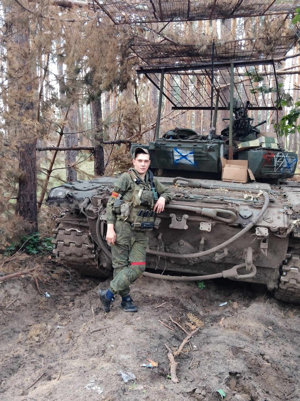 Иллюстрация к материалу