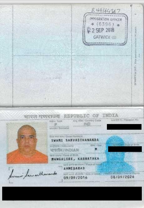 Свами Сарвастхананда