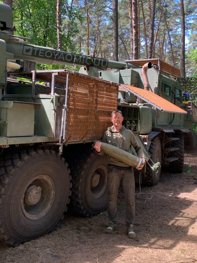 «Замангаленная» САУ «Богдана»