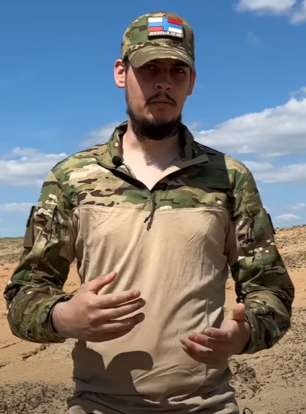 Элемент российского комплекта военной формы ВКПО 3.0