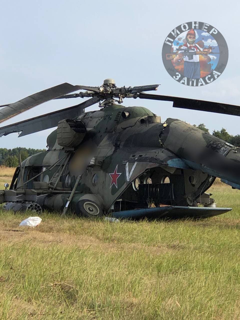 Российский Ми-8 после жесткой посадки