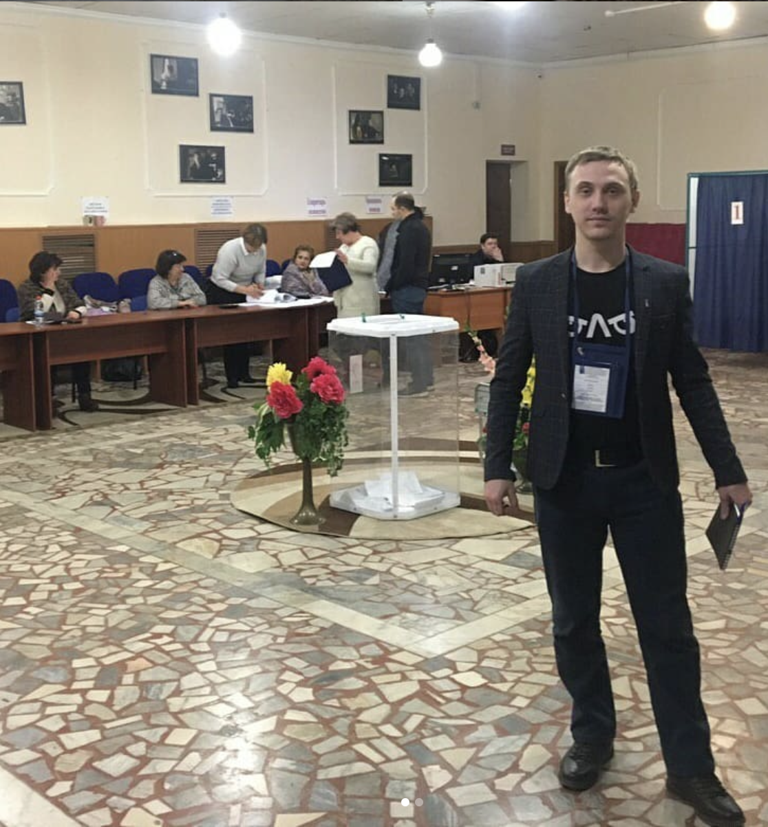 Иллюстрация к материалу