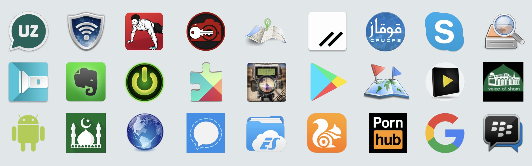 Иконки приложений, в которых был найден троян Monokle