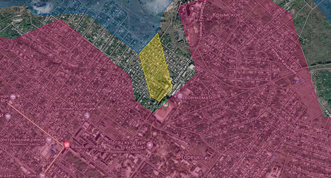 Ситуация в Торецке по версии Анатолия Радова