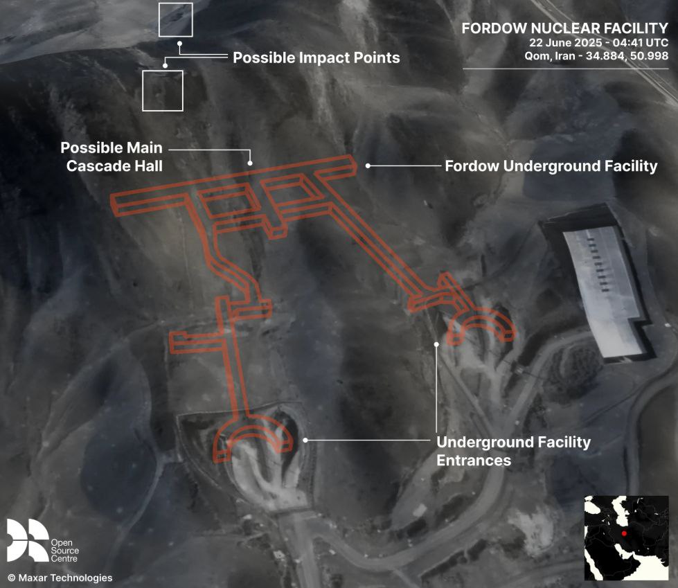 Фото: Open Source Centre