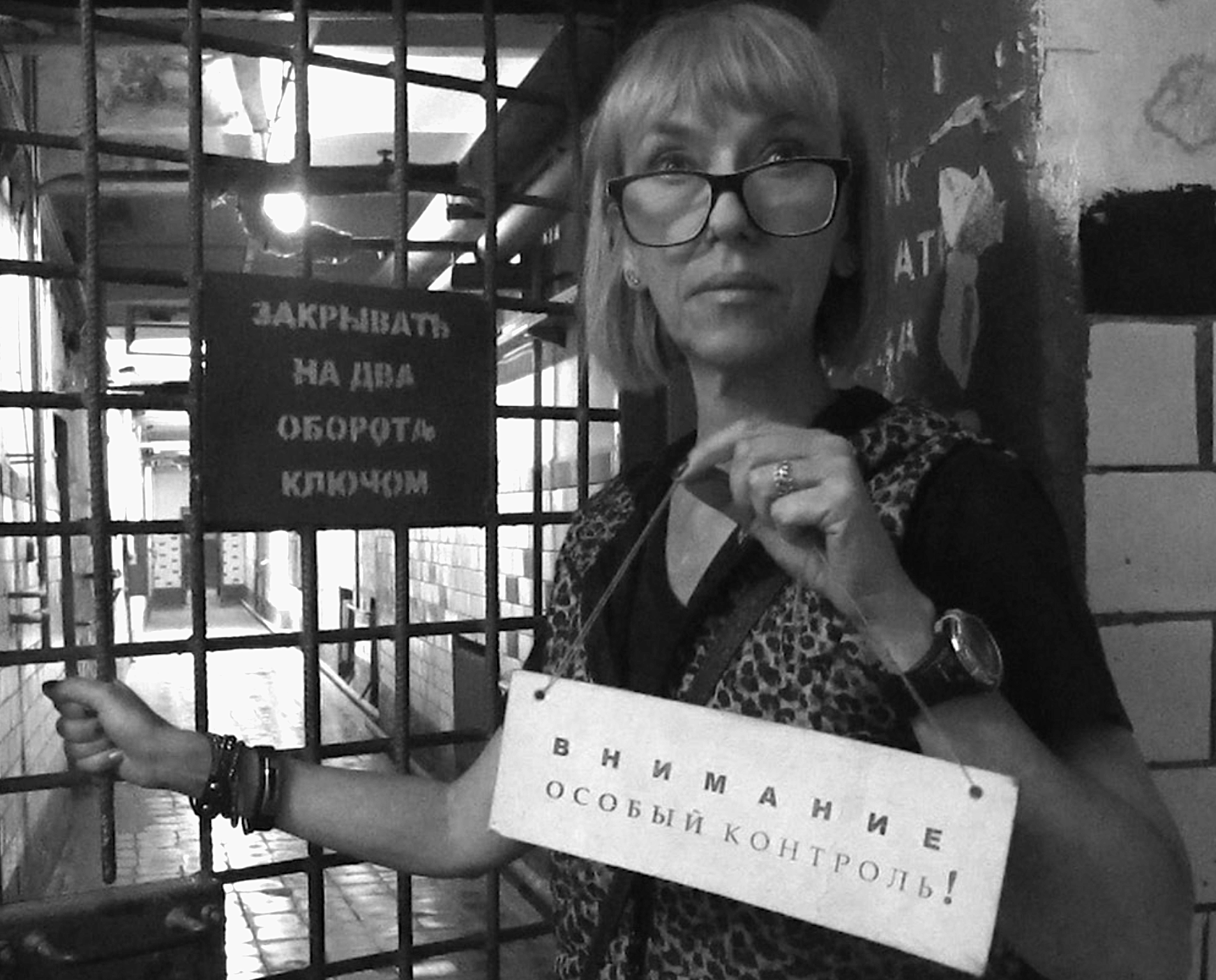 В "Матросской тишине"