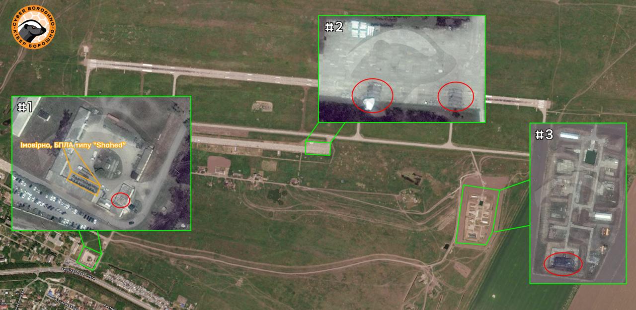 Последствия удара по аэродрому в Приморско-Ахтарске 2 августа 2025 года