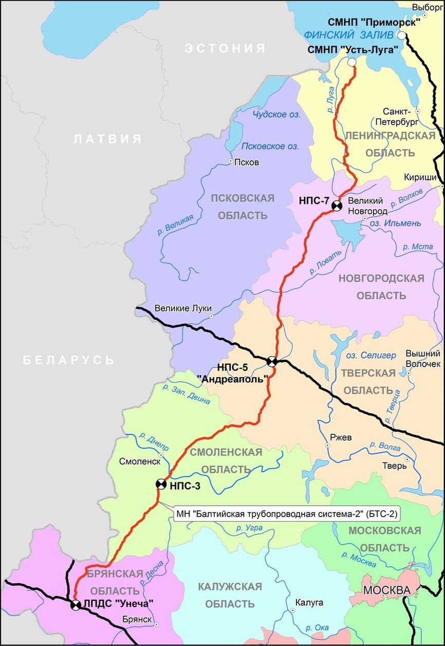 Российский государственный университет нефти и газа
