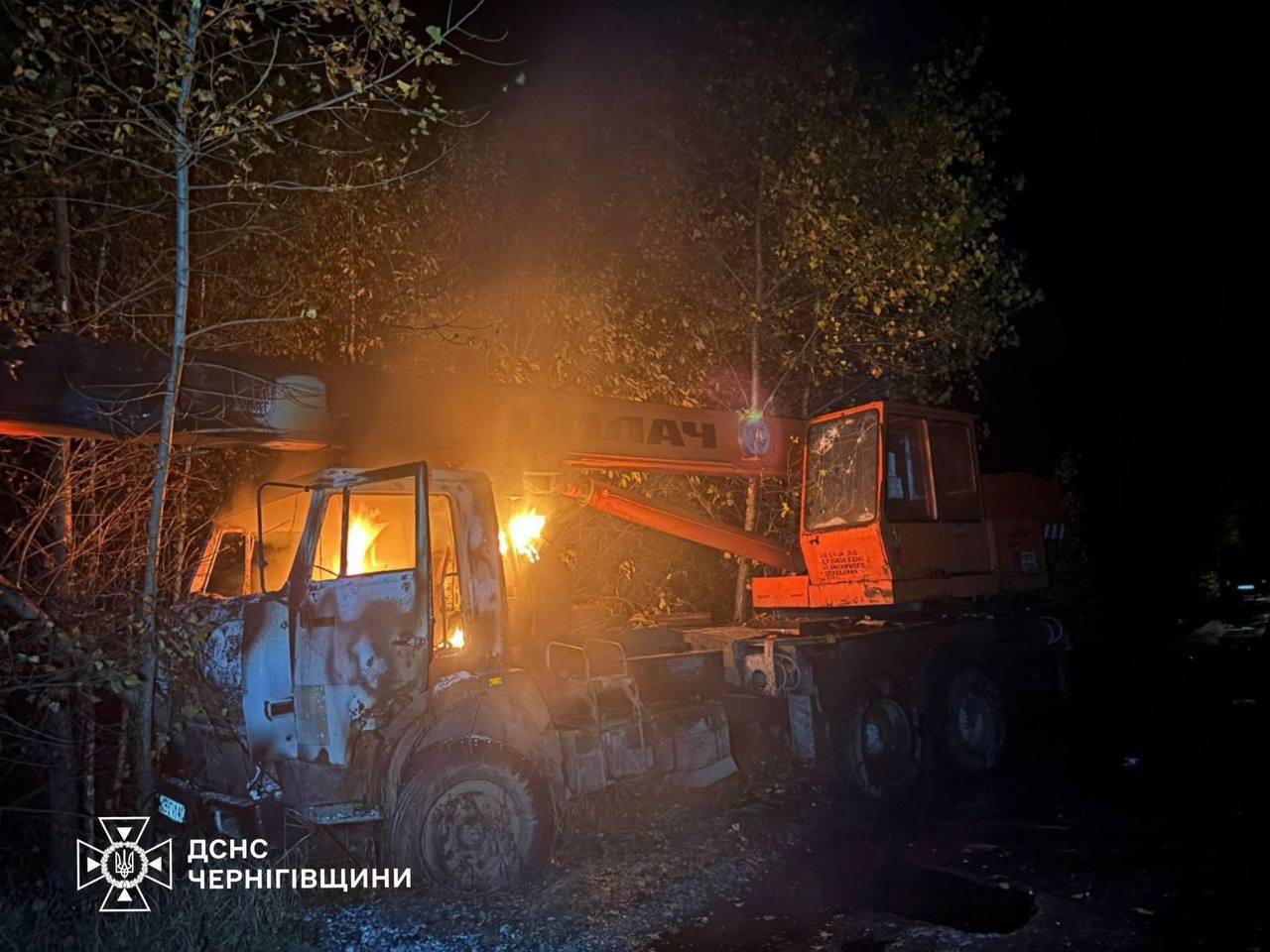 Последствия российского удара по Семёновской громаде в Черниговской области 10 октября 2025 года