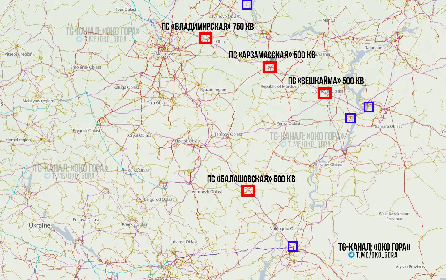 Пораженные на территории России узловые электроподстанции