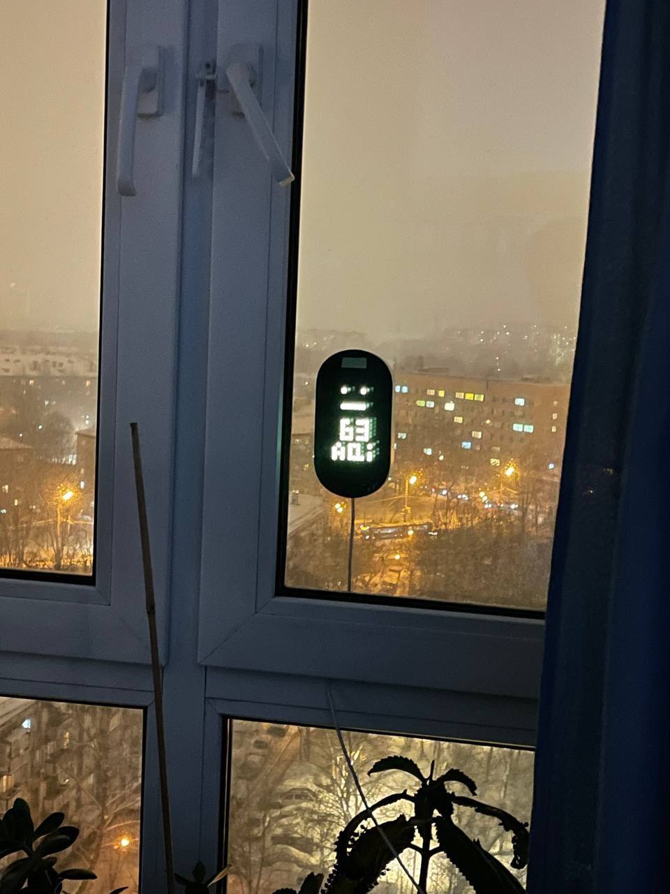 Датчик загрязнения воздуха