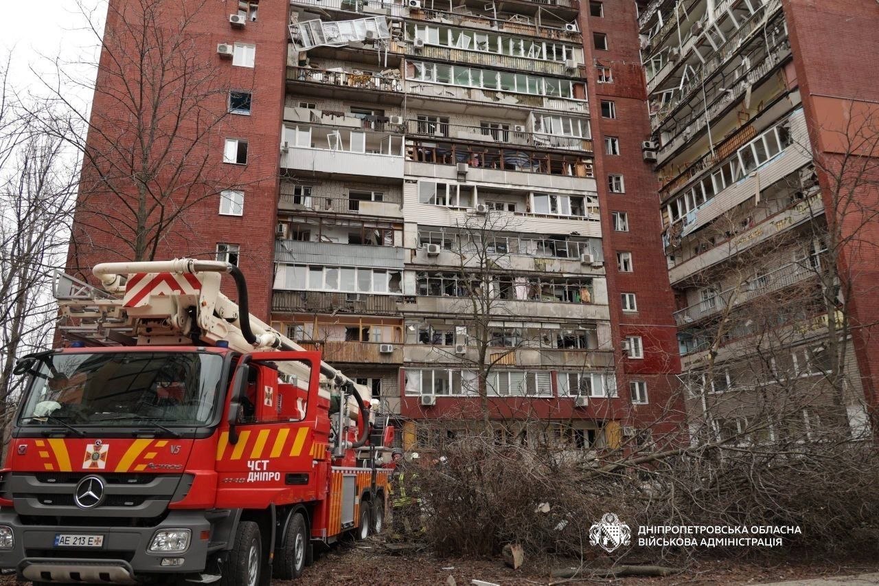 Последствия российского налета на Днепр (до 2016 года — Днепропетровск) 24 марта 2026 года