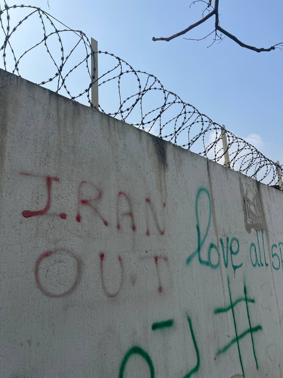 Табу с темы мирного соглашения с Израилем снято