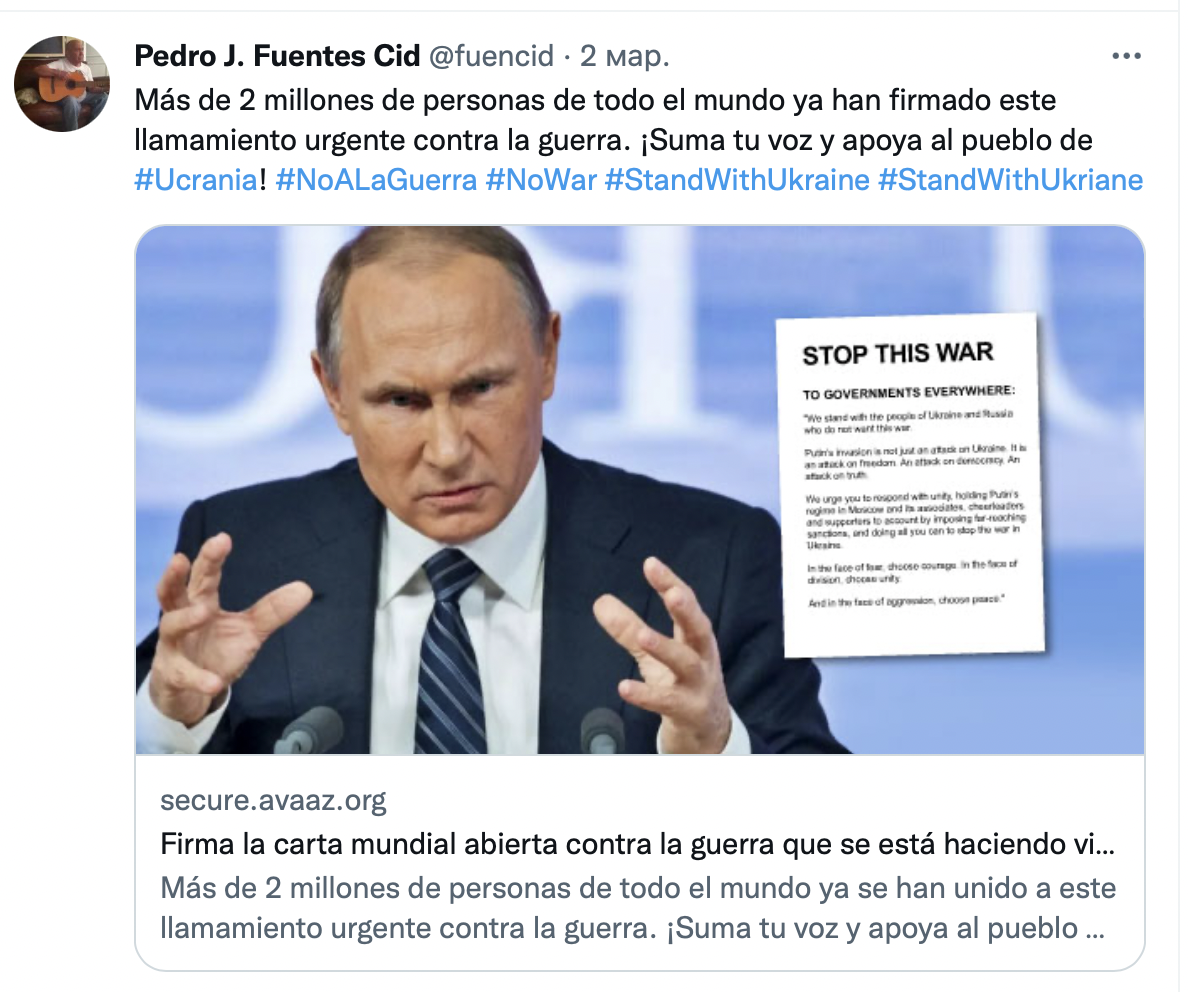 В свои 83 года Педро Фуэнтес-Сид ведет общественную жизнь, активен в соцсетях и с первых же дней вторжения поддержал борьбу Украины