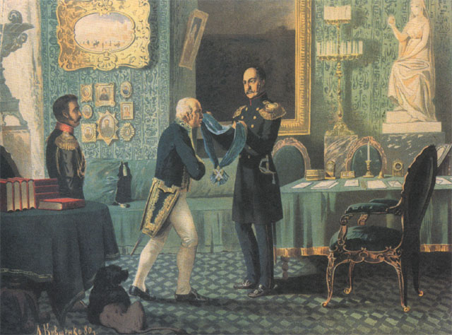 Иллюстрация к материалу