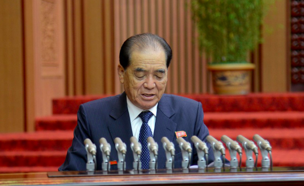 Пак Пон Чжу