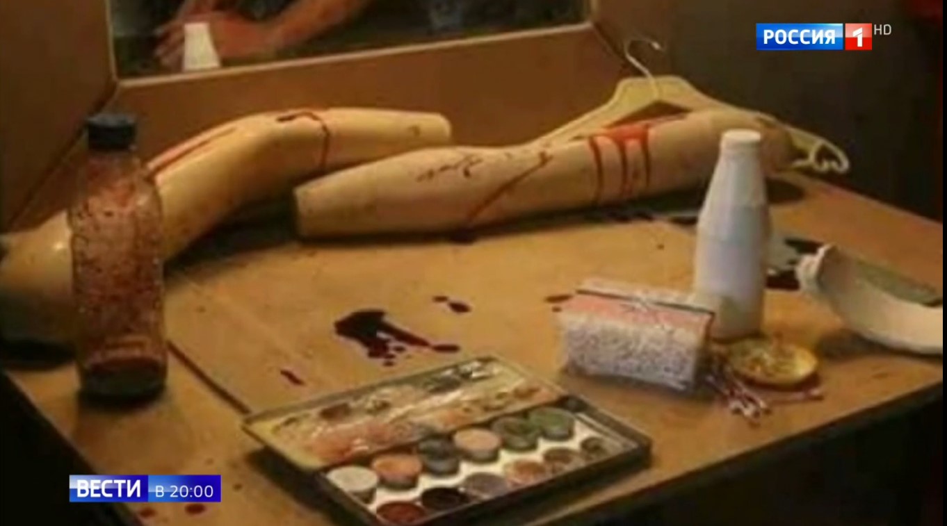 Иллюстрация к материалу