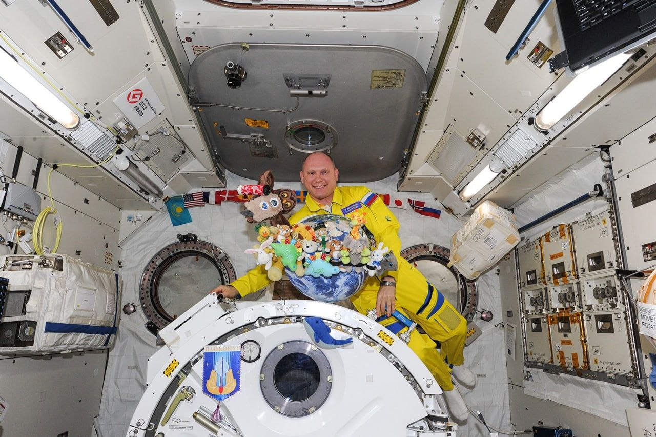 Иллюстрация к материалу