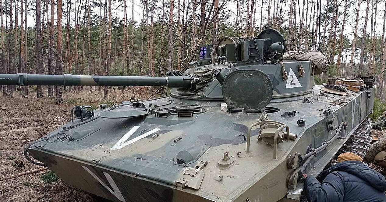 Иллюстрация к материалу