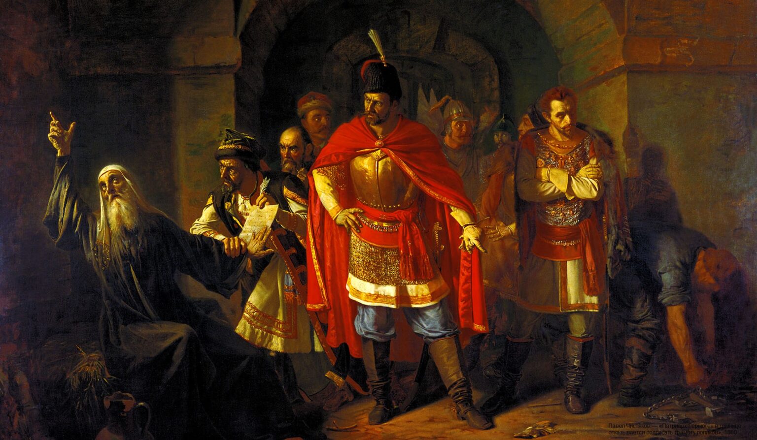 Иллюстрация к материалу