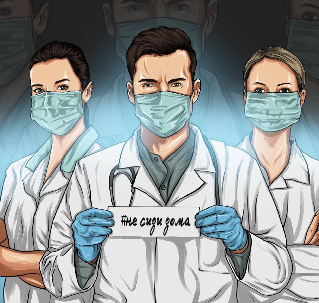 Иллюстрация к материалу