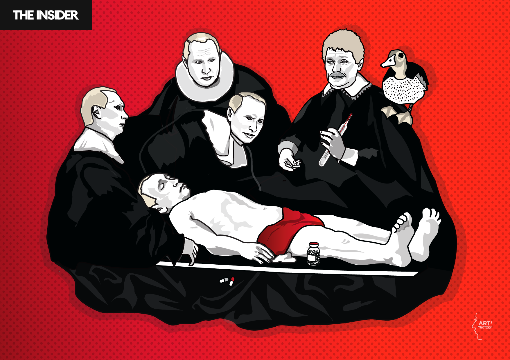 Иллюстрация к материалу