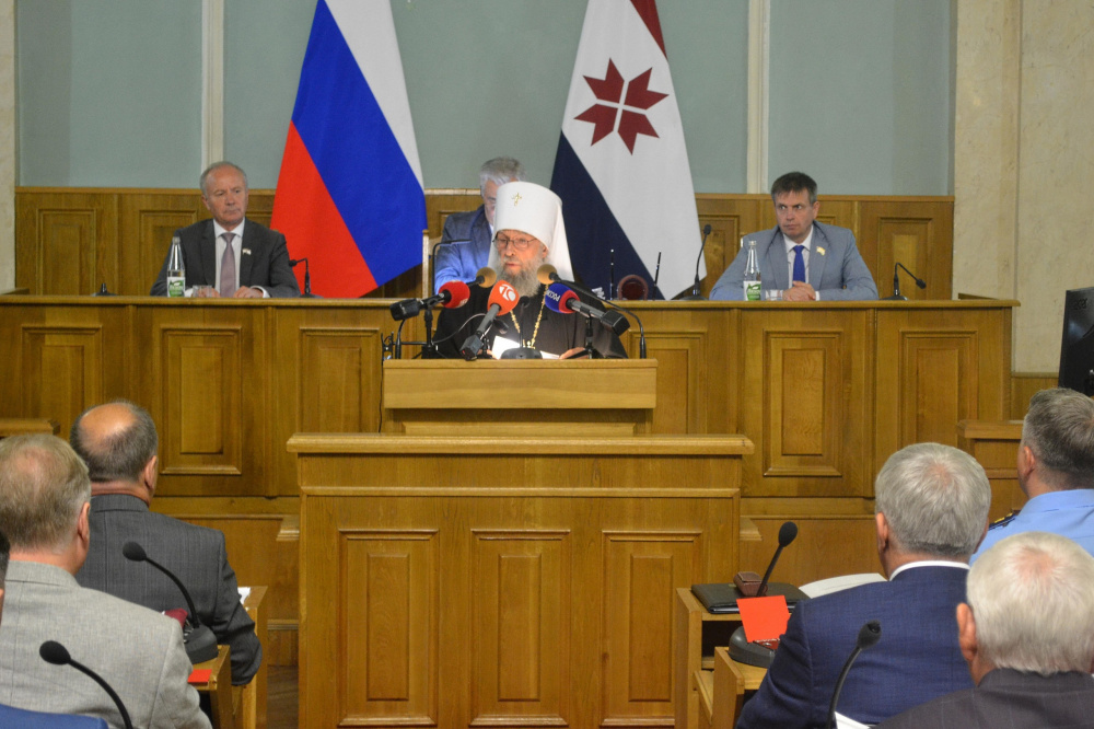 Иллюстрация к материалу