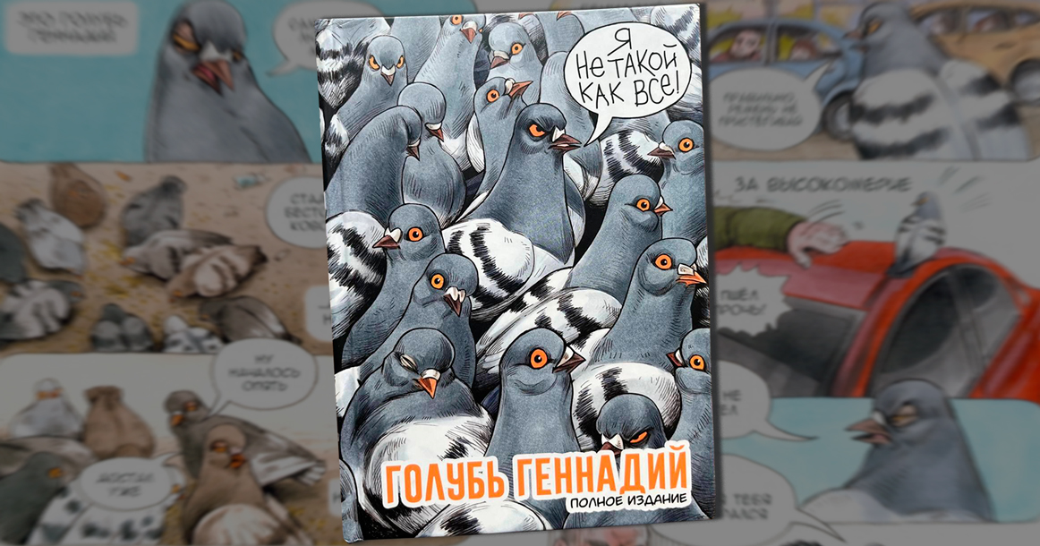 Иллюстрация к материалу