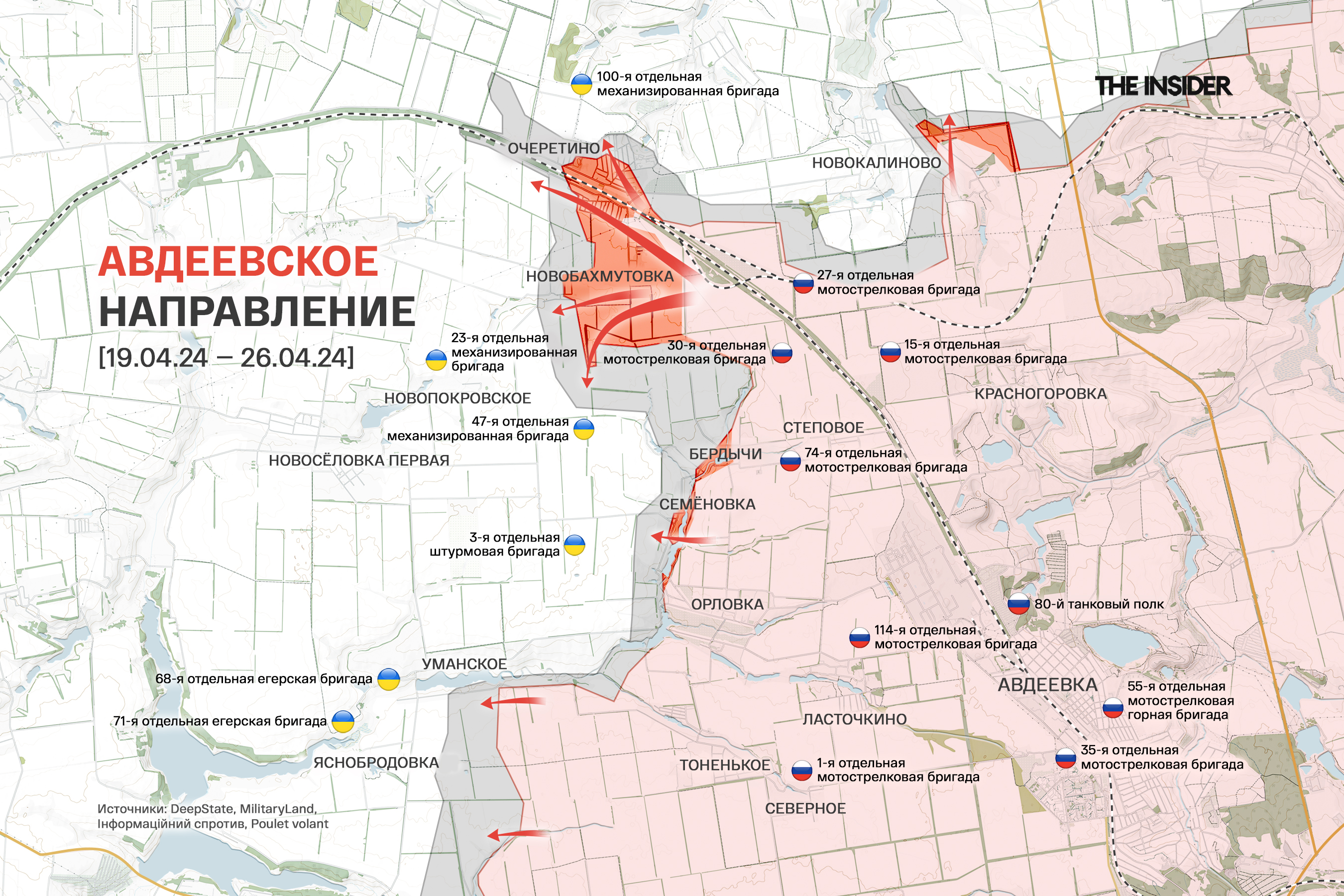 Иллюстрация к материалу