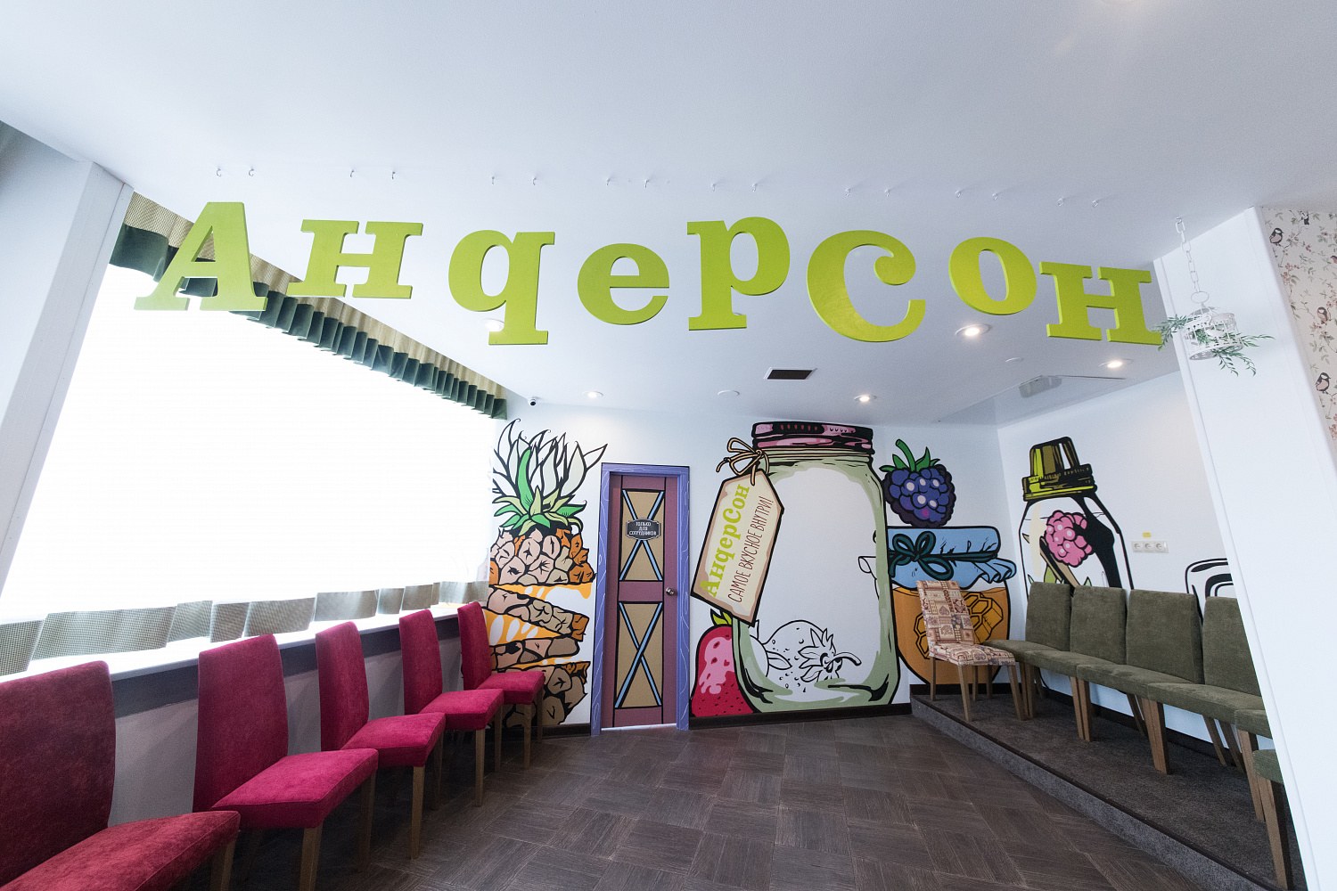 Иллюстрация к материалу