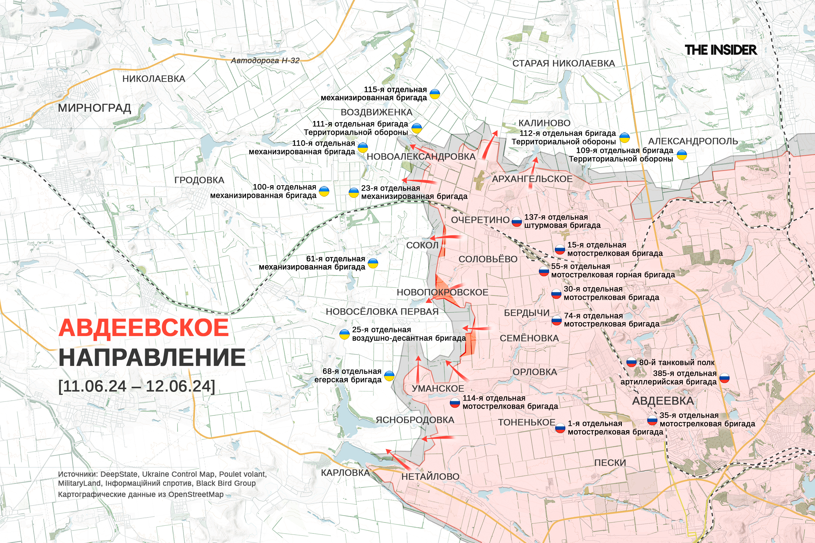 Иллюстрация к материалу