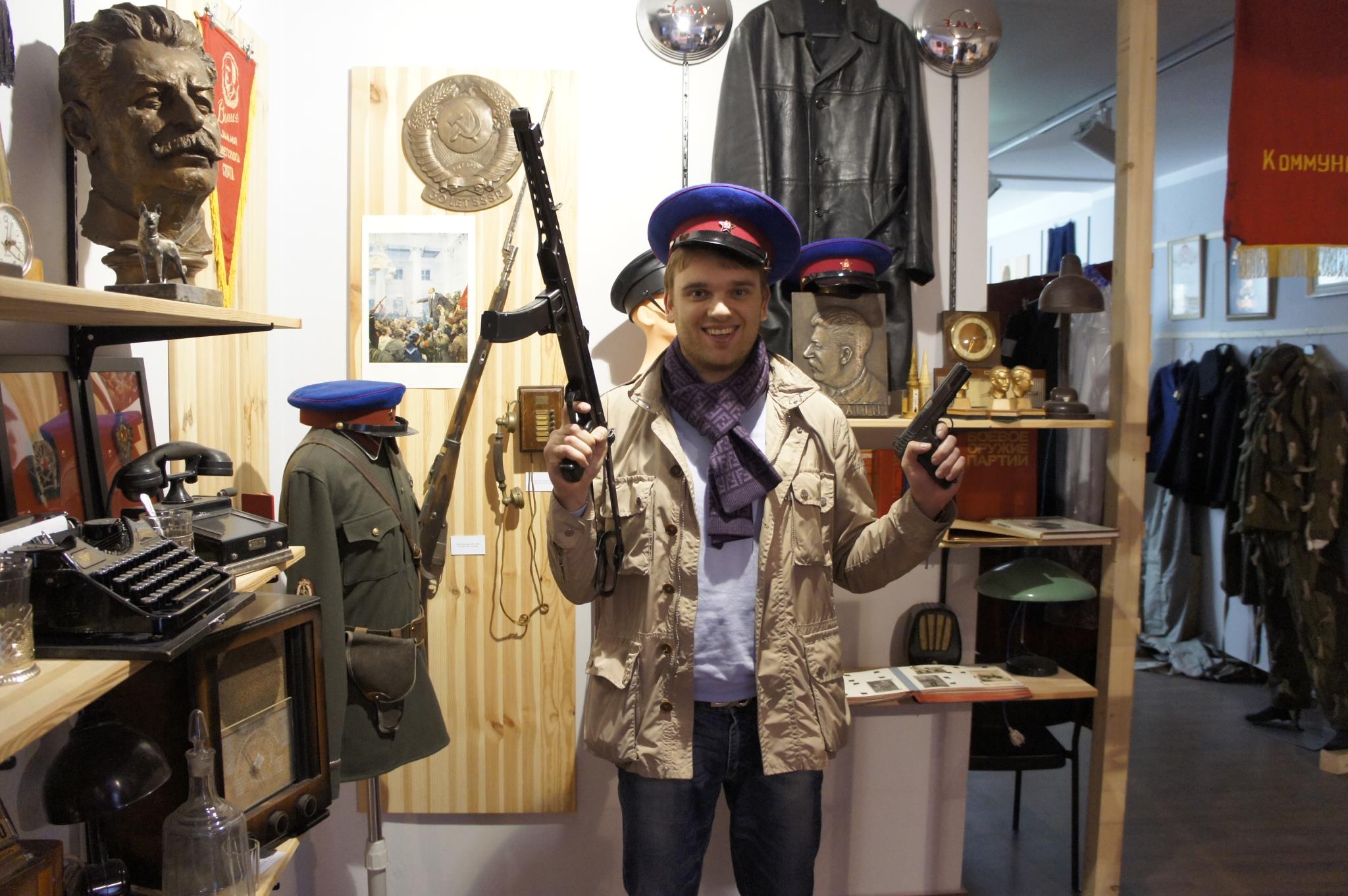 Иллюстрация к материалу