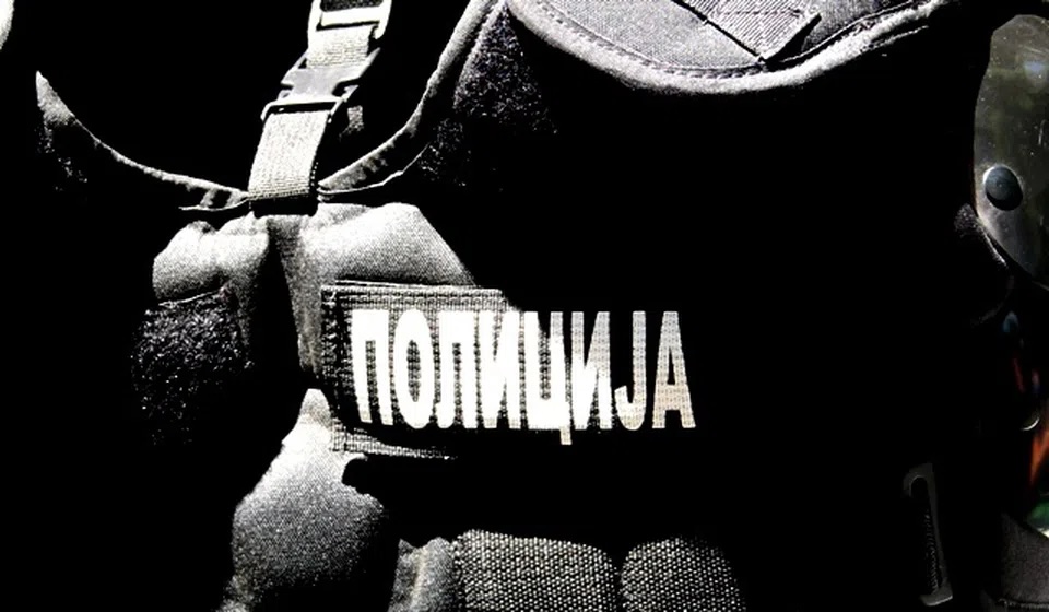 Фото: VranjeNews