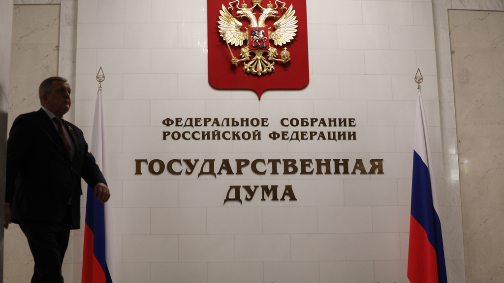 Фото: Евгений Разумный / Ведомости