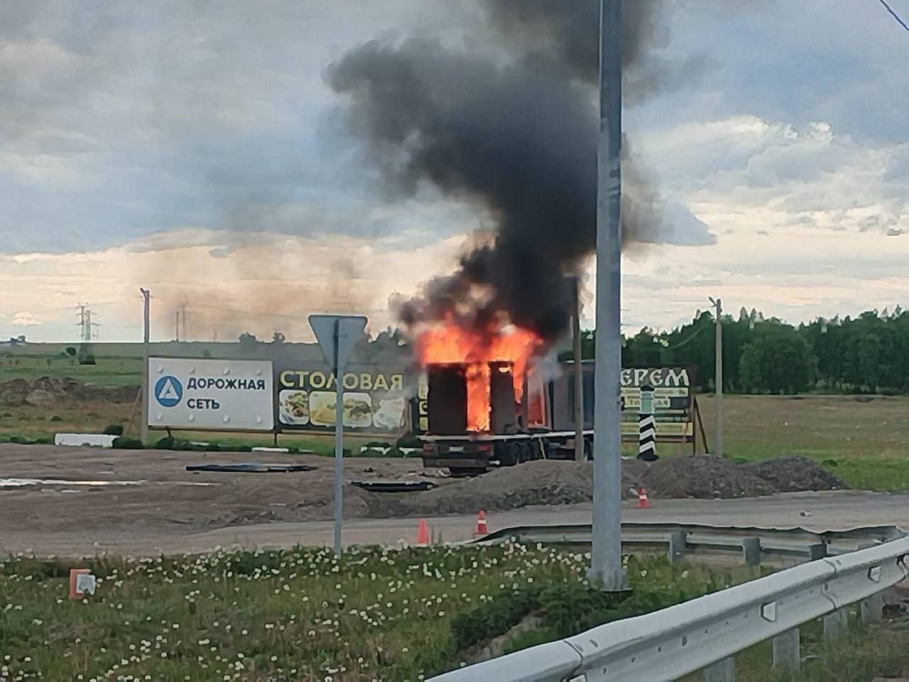 Иркутская область. Фото: Astra