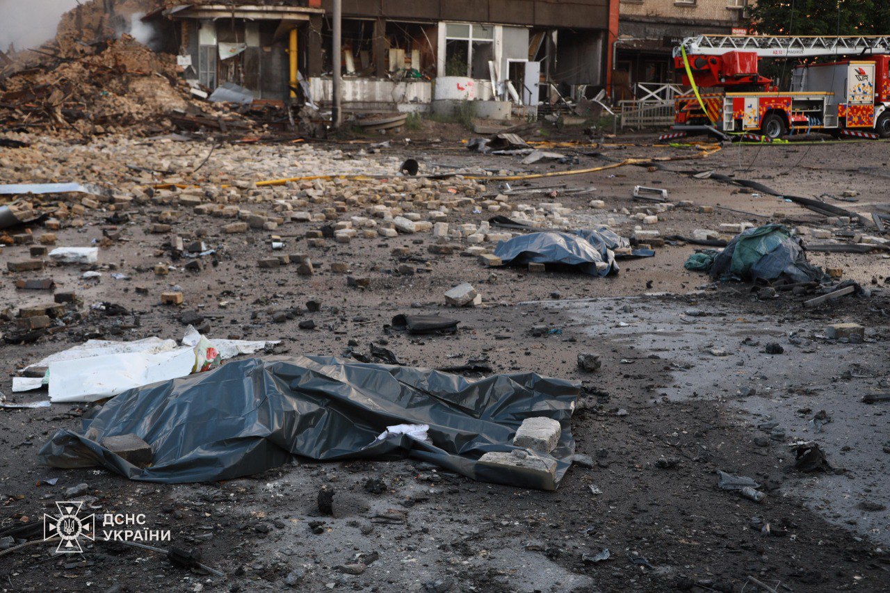 Фото: ДСНС України