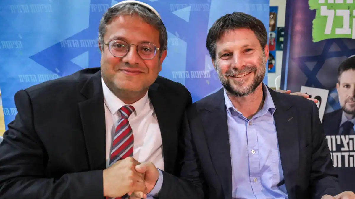 Бен-Гвир и Смотрич. GIL COHEN-MAGEN/AFP/GETTY IMAGES