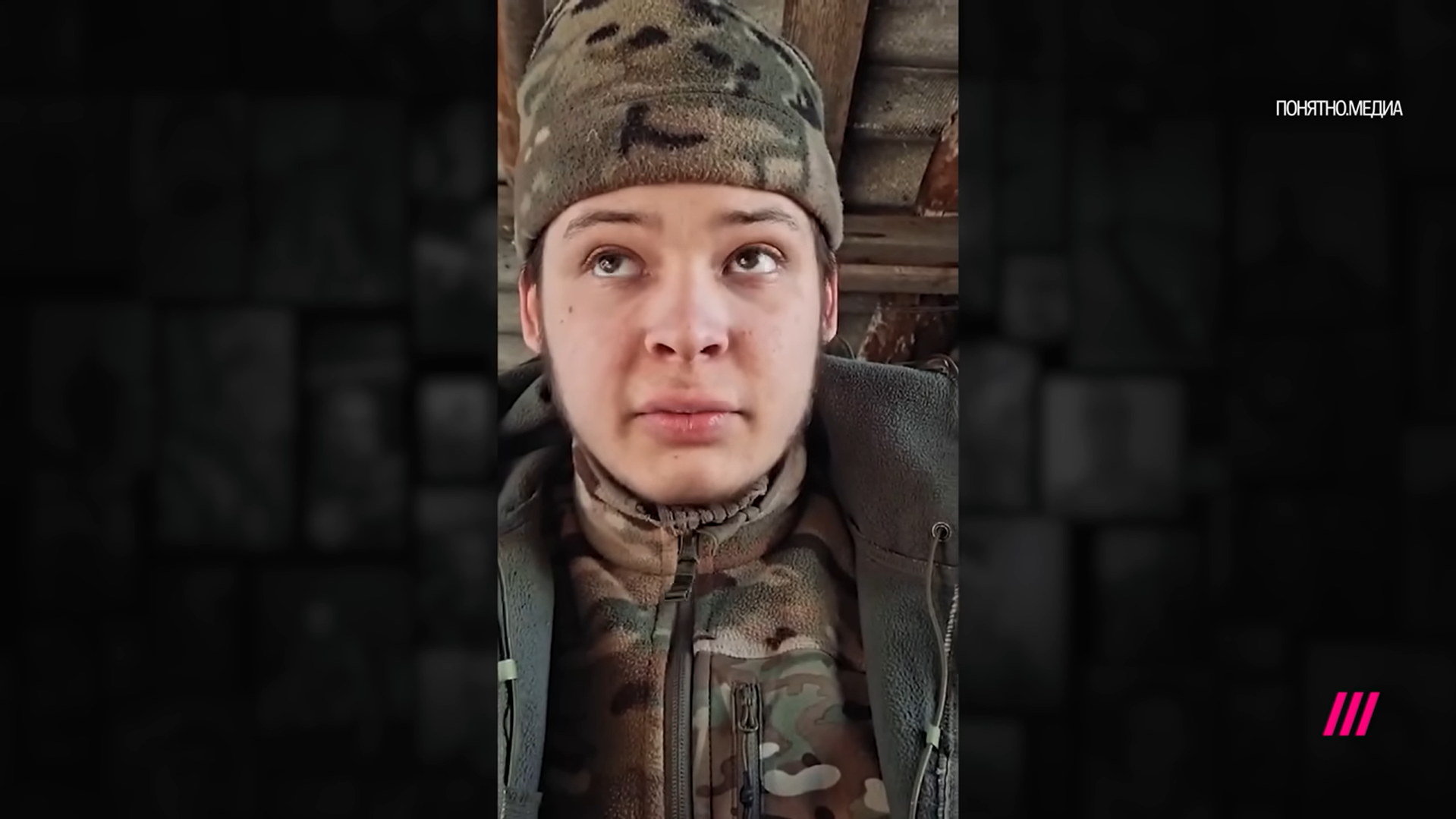 Фото: Саид Муртазалиев в видео, отправленном матери / «Дождь»