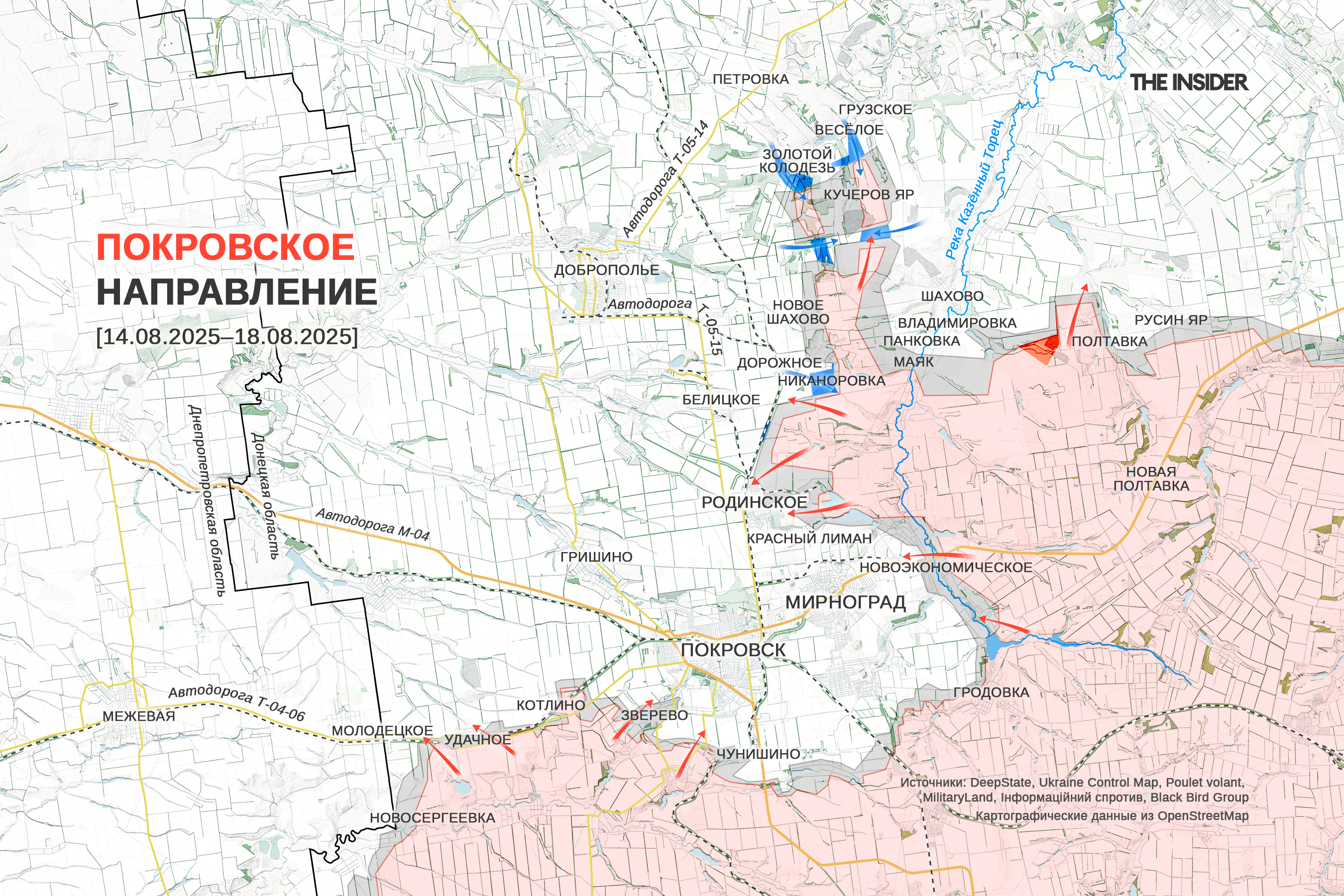 Иллюстрация к материалу