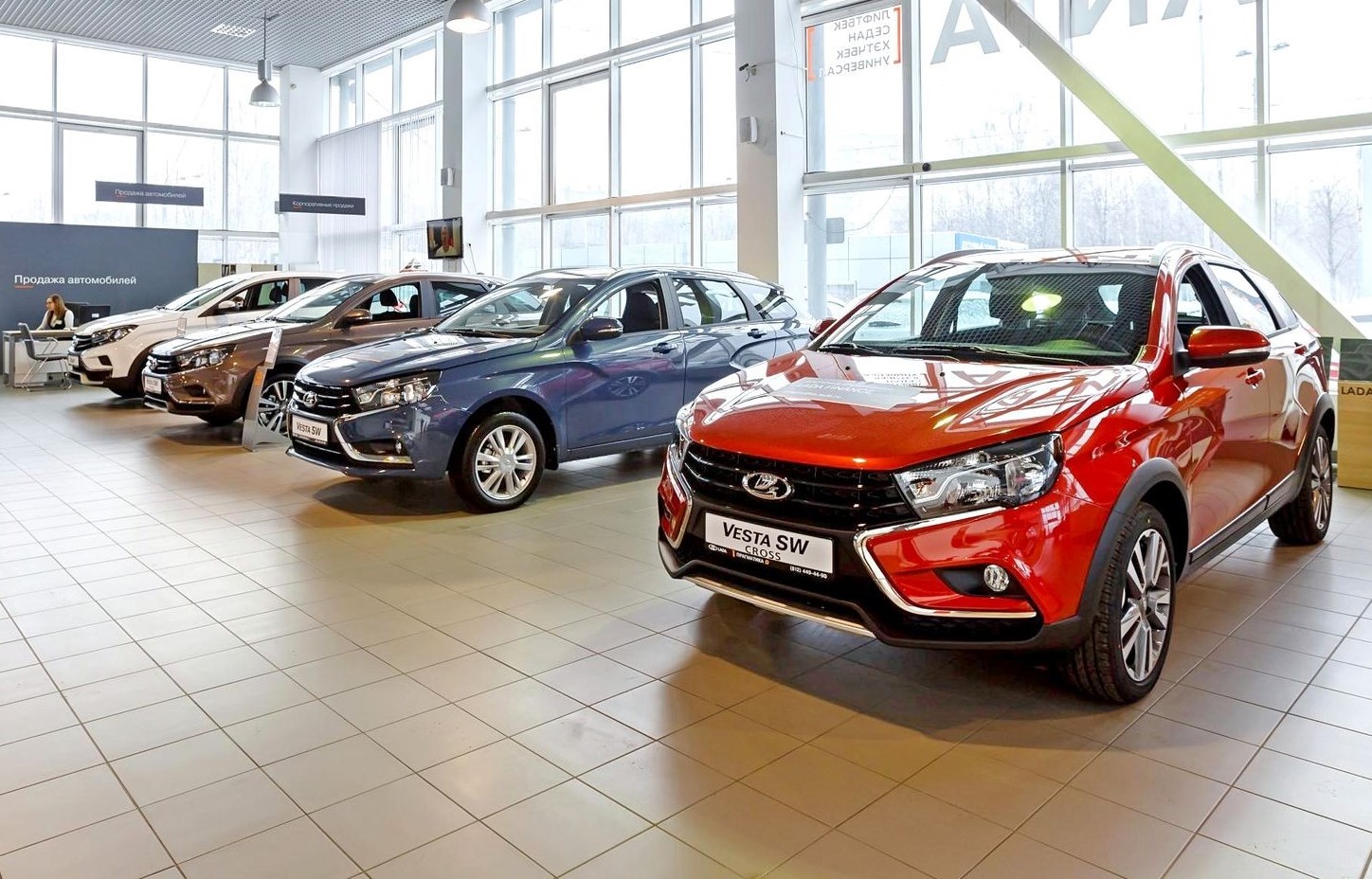 Фото: sonar2050.org