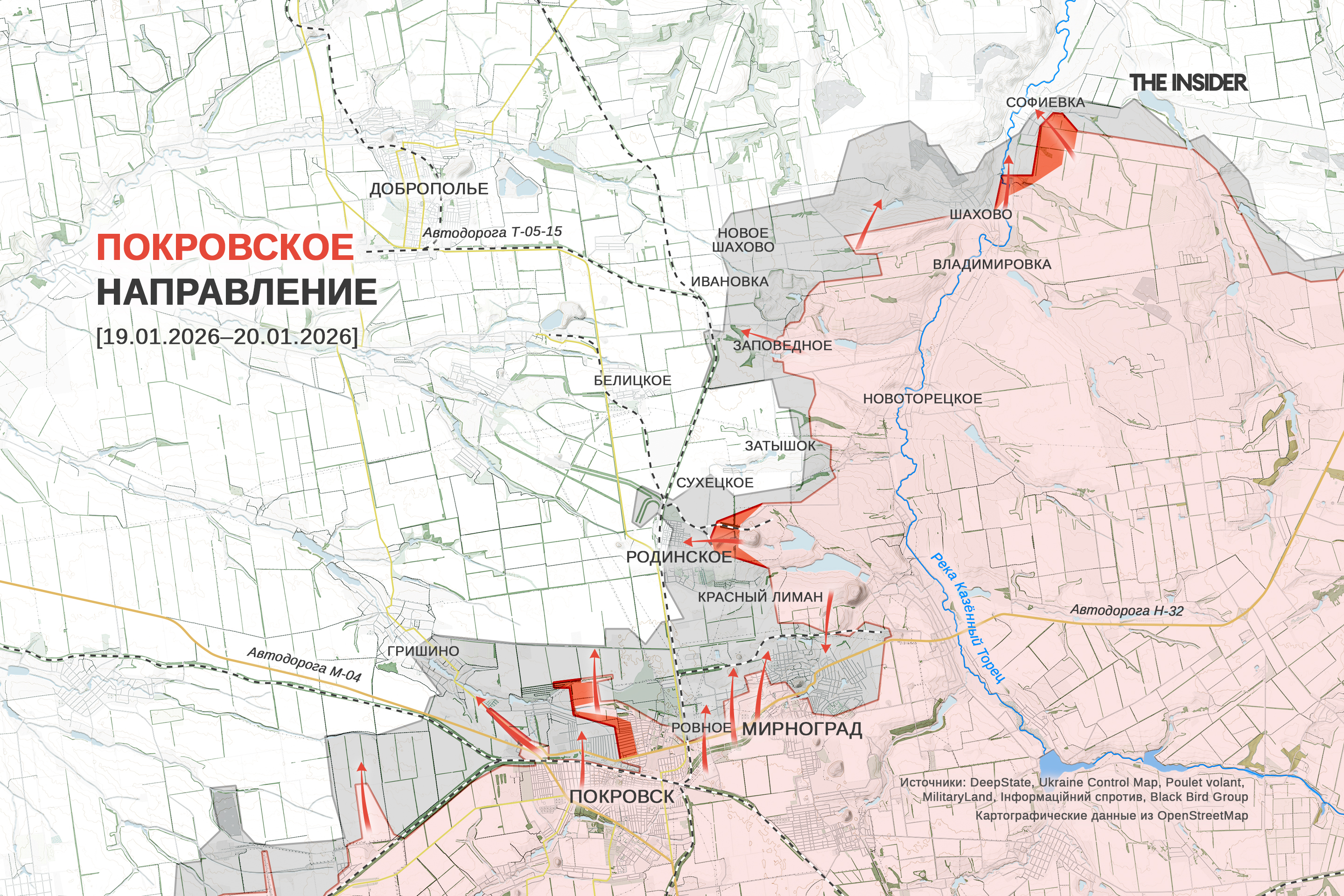 Иллюстрация к материалу