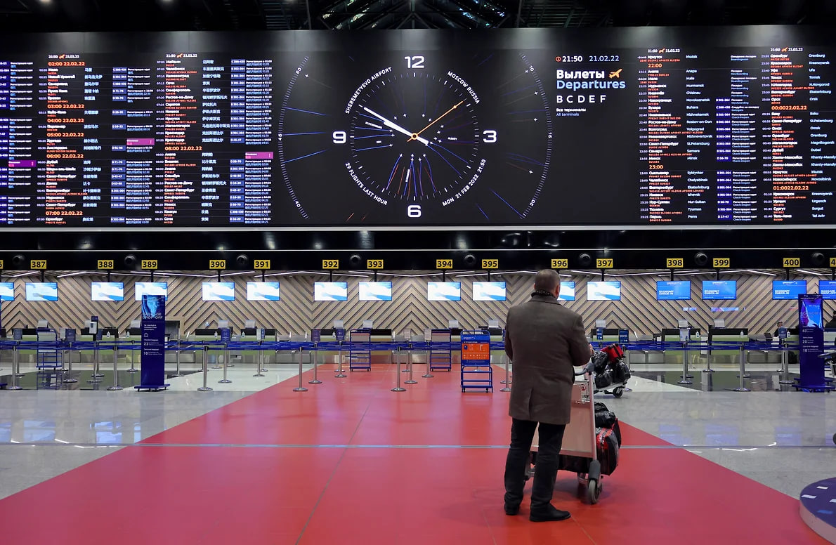 Фото: «Коммерсантъ»