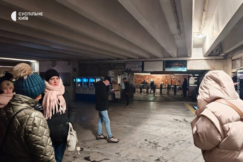 Вход на станцию метро в Киеве, 31 января 2026. Фото: Суспільне Новини