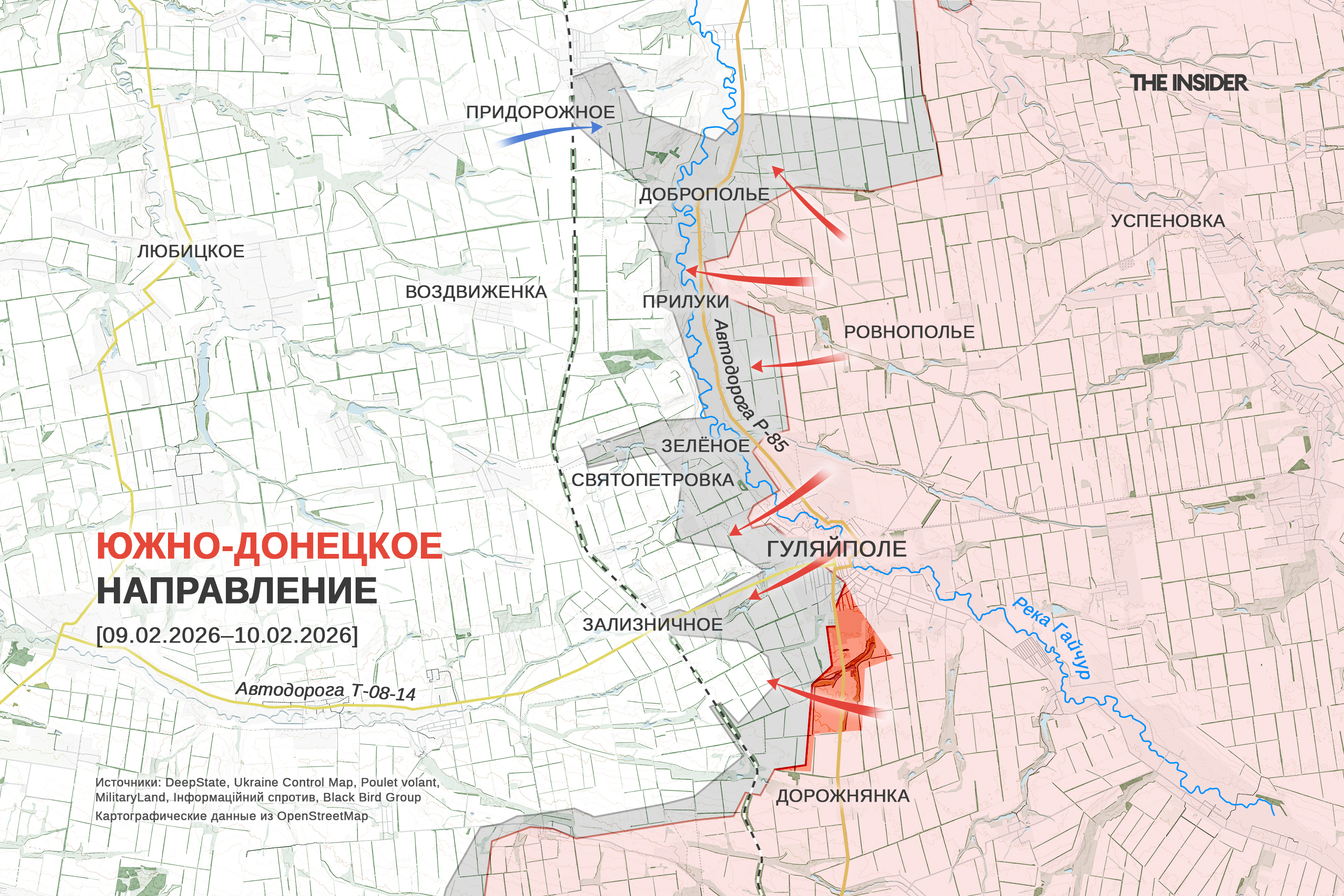 Иллюстрация к материалу
